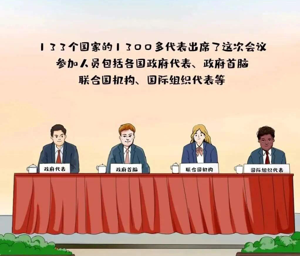 科普长图 | 瞎吹不能治霾,努力才赢蓝天,我国大气污染防治的50年历程